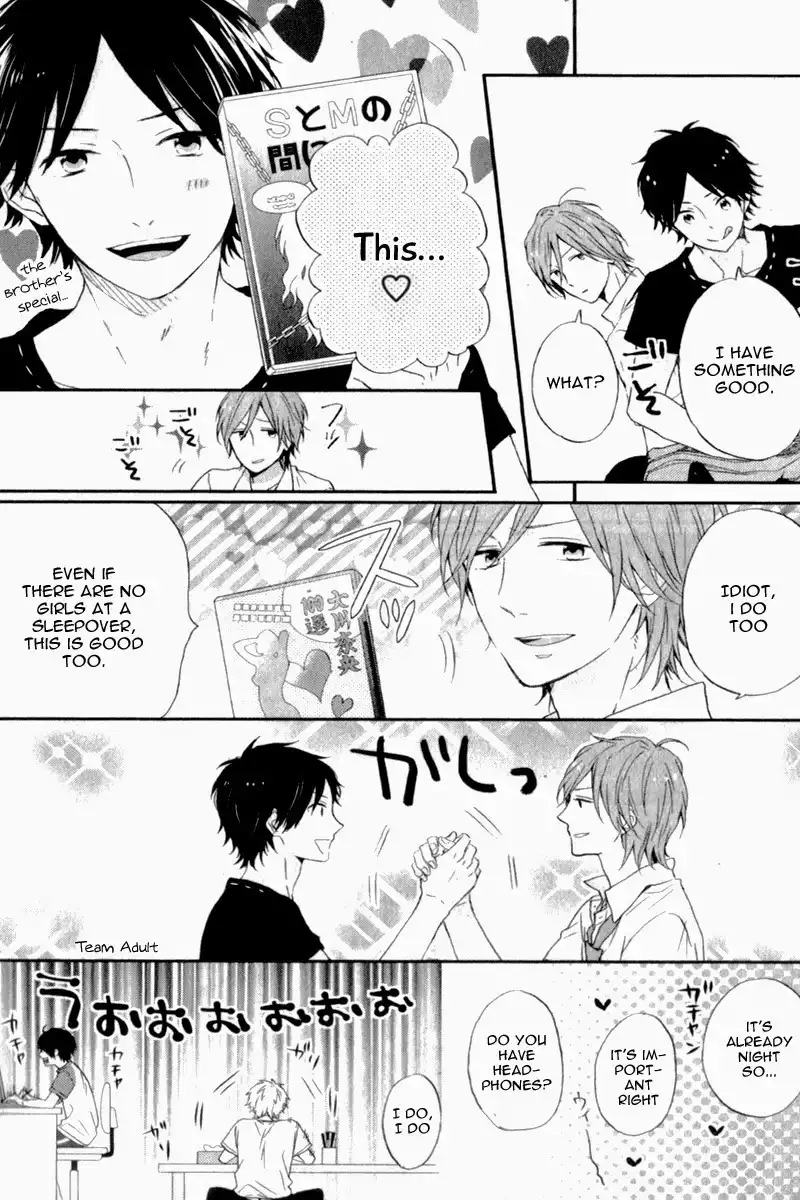 Nijiiro Days Chapter 5.5 23